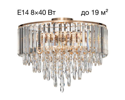 Citilux LEONNA CL320182 Люстра хрустальная Золото