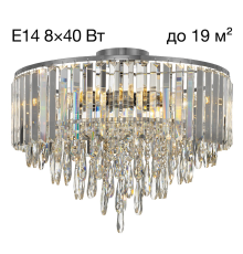 Citilux LEONNA CL320181 Люстра хрустальная Хром