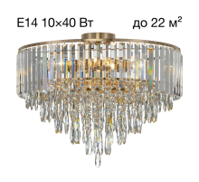 Citilux LEONNA CL320192 Люстра хрустальная Золото