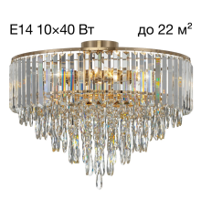 Citilux LEONNA CL320192 Люстра хрустальная Золото