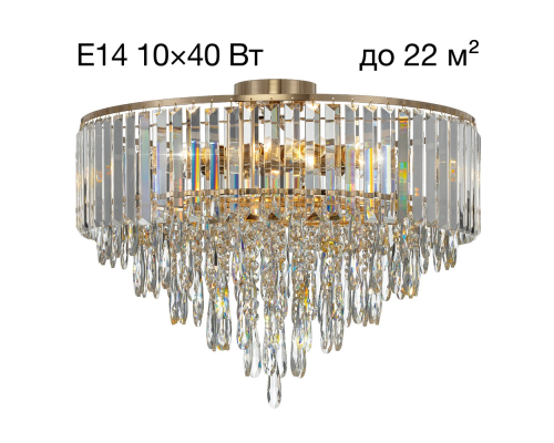 Citilux LEONNA CL320192 Люстра хрустальная Золото
