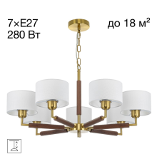Citilux SHERMAN CL436172 Люстра подвесная с абажурами