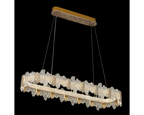 Citilux LAVA CL250172 LED Люстра подвесная с пультом