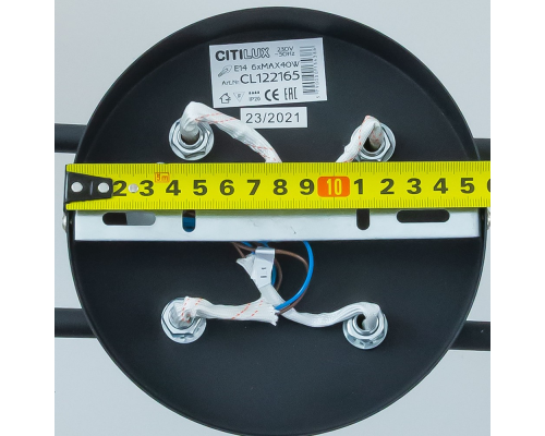 Citilux Эрни CL122165 Люстра потолочная Чёрная
