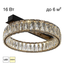 Citilux PALANT CL325142 LED Люстра хрустальная Чёрный+Бронза