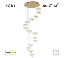 Citilux SIGNATURE CL247057 Люстра светодиодная каскадная
