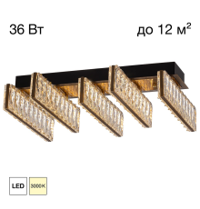 Citilux PALANT CL325252 LED Люстра хрустальная Чёрный+Бронза