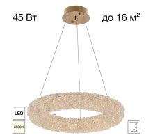 Citilux CLOUDY CL323152 LED Люстра хрустальная подвесная