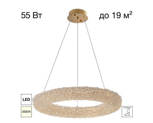 Citilux CLOUDY CL323162 LED Люстра хрустальная подвесная