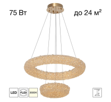 Citilux CLOUDY CL323172 LED Люстра хрустальная подвесная
