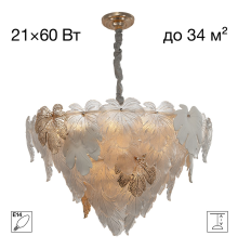 Citilux DRYAD CL305180 Люстра подвесная