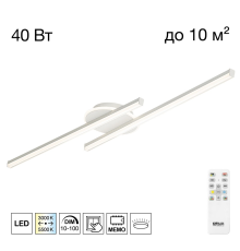 Citilux TRENT CL203620 LED Люстра с пультом Белая