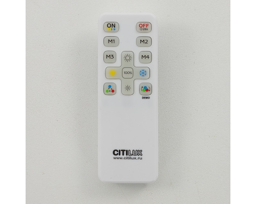 Citilux TRENT CL203620 LED Люстра с пультом Белая