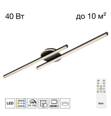 Citilux TRENT CL203621 LED Люстра с пультом Чёрная