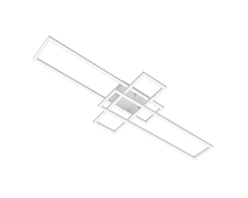 Citilux KUBIT CL201130 Люстра потолочная с пультом Белая