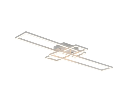 Citilux KUBIT CL201130 Люстра потолочная с пультом Белая