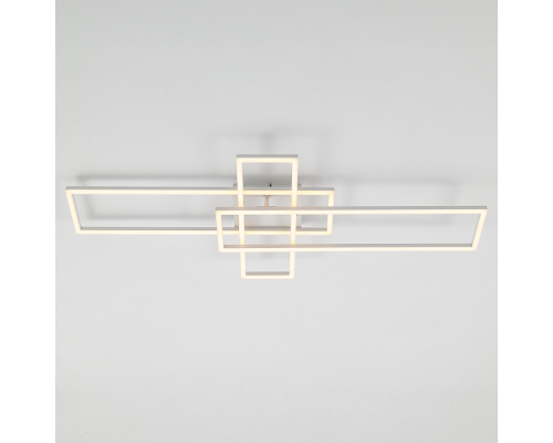 Citilux KUBIT CL201130 Люстра потолочная с пультом Белая