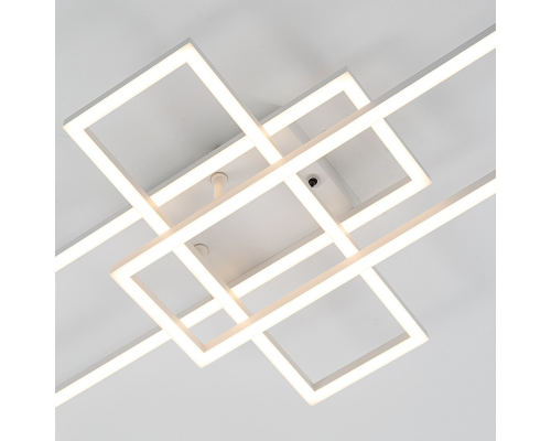 Citilux KUBIT CL201130 Люстра потолочная с пультом Белая