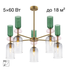 Citilux TENDY CL244151 Люстра подвесная