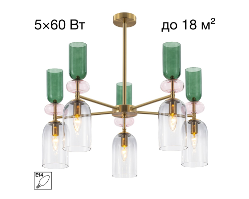 Citilux TENDY CL244151 Люстра подвесная