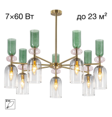 Citilux TENDY CL244171 Люстра подвесная