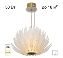 Citilux DELTORO CL327150 Люстра светодиодная подвесная
