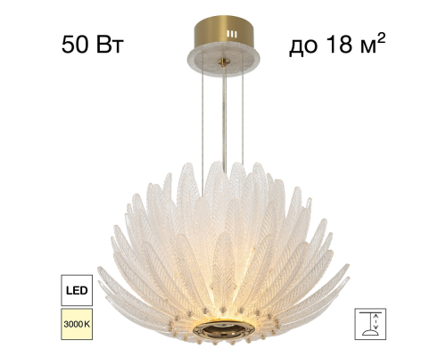 Citilux DELTORO CL327150 Люстра светодиодная подвесная