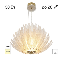 Citilux DELTORO CL327160 Люстра светодиодная подвесная