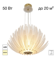 Citilux DELTORO CL327160 Люстра светодиодная подвесная