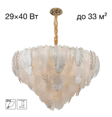 Citilux HASIENDA CL328190 Люстра подвесная