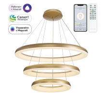 Citilux Юпитер Смарт CL730A152S Умная подвесная люстра Золото