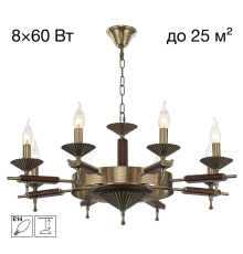 Citilux KAPTOR CL423183 Люстра подвесная