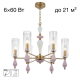 Citilux FERNET CL254160 Люстра подвесная