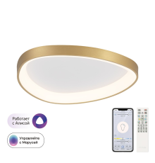 Citilux GENKA SMART CL756A142 LED RGB Умная люстра