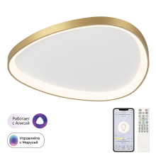 Citilux GENKA SMART CL756A162 LED RGB Умная люстра