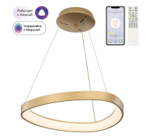 Citilux GENKA SMART CL756A042 LED Умная подвесная люстра