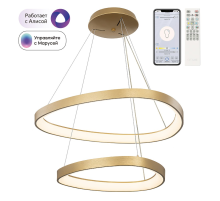 Citilux GENKA SMART CL756A072 LED Умная подвесная люстра