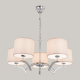 Citilux Эвора Рондо CL460151 Люстра с бежевыми абажурами