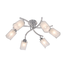 Citilux Аэлита CL169161 Люстра с поворотными плафонами Алюминий