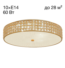 Citilux Портал CL324102 Люстра хрустальная Золото