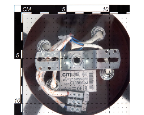 Citilux Фортуна CL156152 Люстра с поворотными плафонами Венге Хром