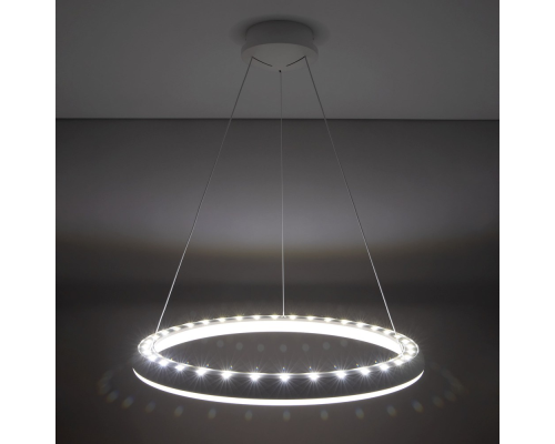 Citilux Юпитер Смарт CL730A090S Умная подвесная люстра Белая