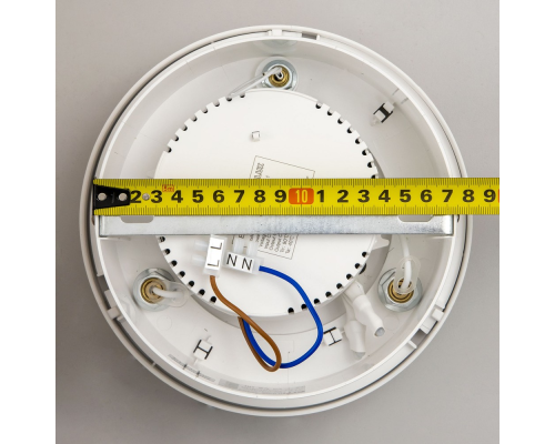 Citilux Юпитер Смарт CL730A090S Умная подвесная люстра Белая