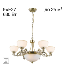 Citilux Адриана CL405293 Люстра подвесная Бронза