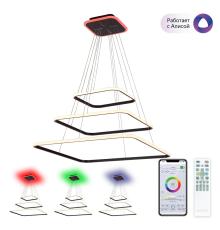 Citilux Неон Смарт CL731AK115E Умная подвесная люстра Венге