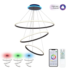 Citilux Неон Смарт CL731A095E Умная подвесная люстра Венге