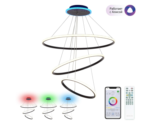 Citilux Неон Смарт CL731A095E Умная подвесная люстра Венге