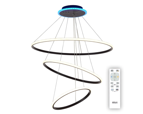 Citilux Неон CL731095RGB LED Люстра подвесная с пультом Венге