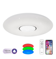 Умная люстра Citilux Смарт CL74360 Белый