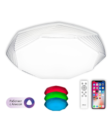 Умная люстра Citilux Смарт CL74361 Белый